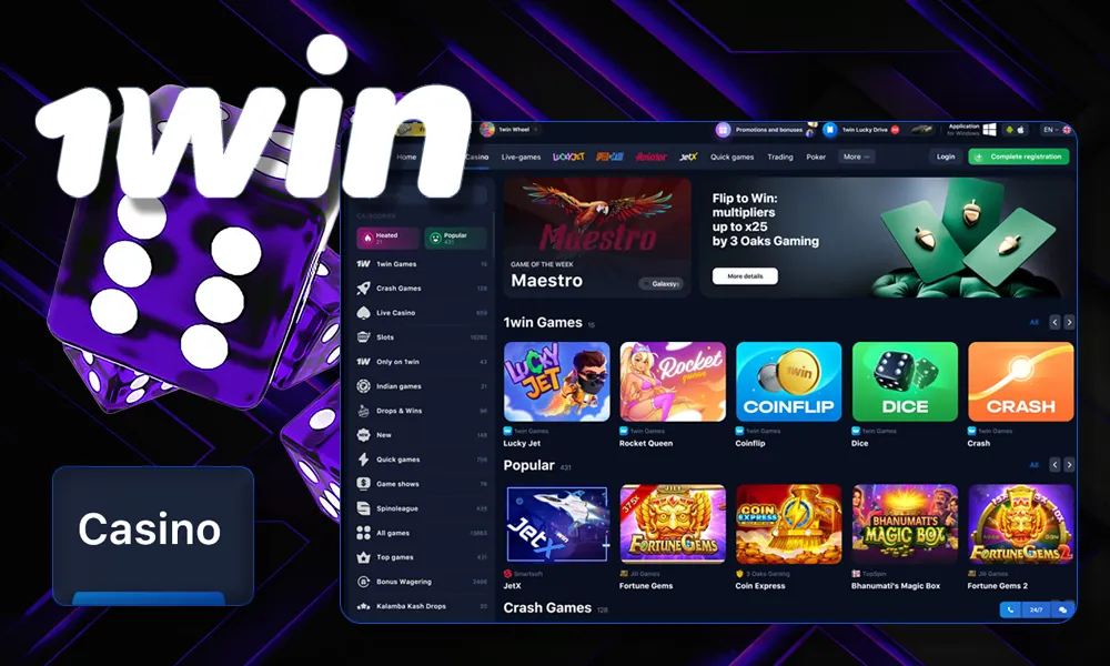 1win casino 1win casino